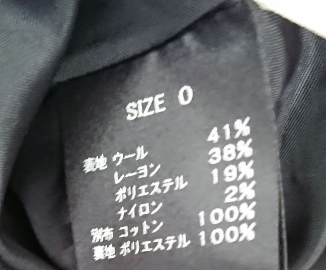 大人気 即完売 シーニュ ショートパンツ キュロット
