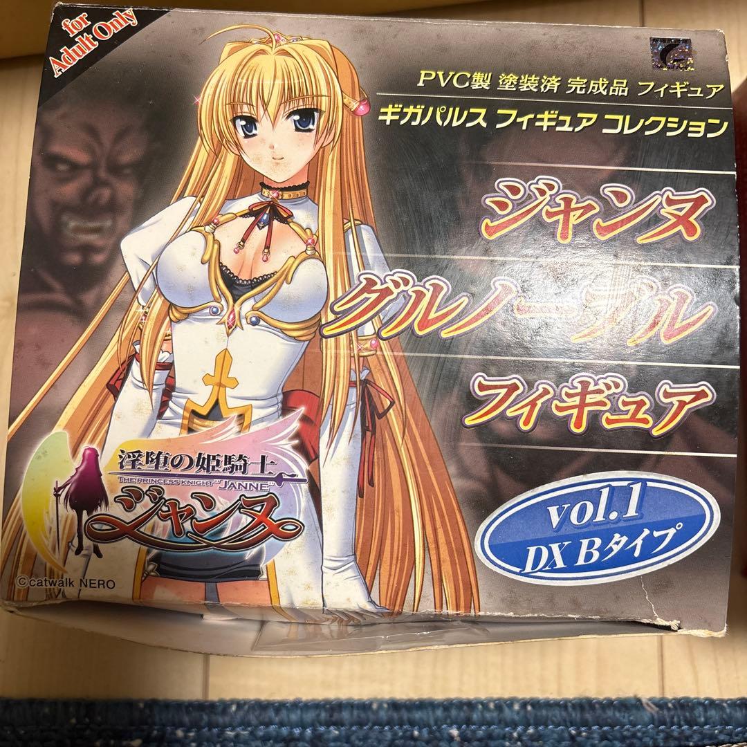 ピリタスページ