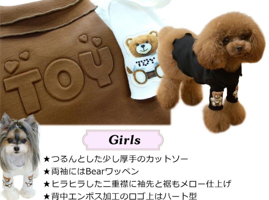 A XS4点セット+クッション サーカスサーカスCIRCUSCIRCUS