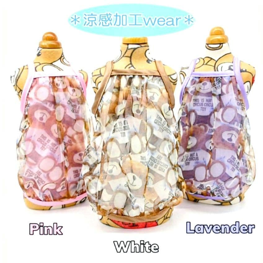 A XS4点セット+クッション サーカスサーカスCIRCUSCIRCUS