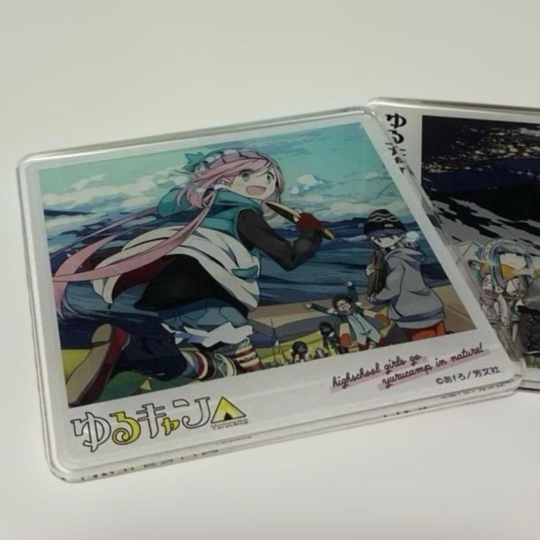 ゆるキャン アクリルコースター 志摩リン 各務原なでしこ グラッテ