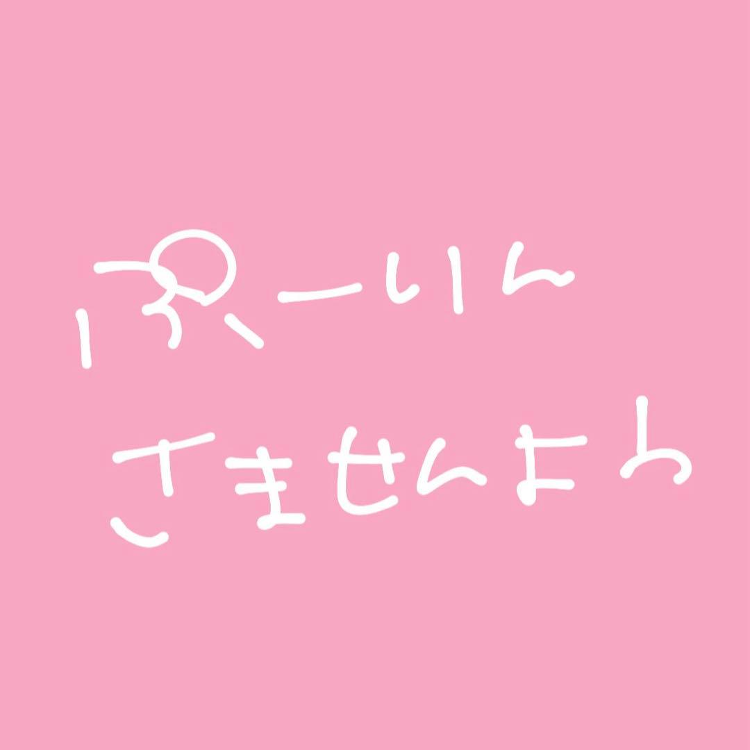 プーリン West End Co. Sowar Prima Ref. K.4289 Year: 1960s Movement: Swiss