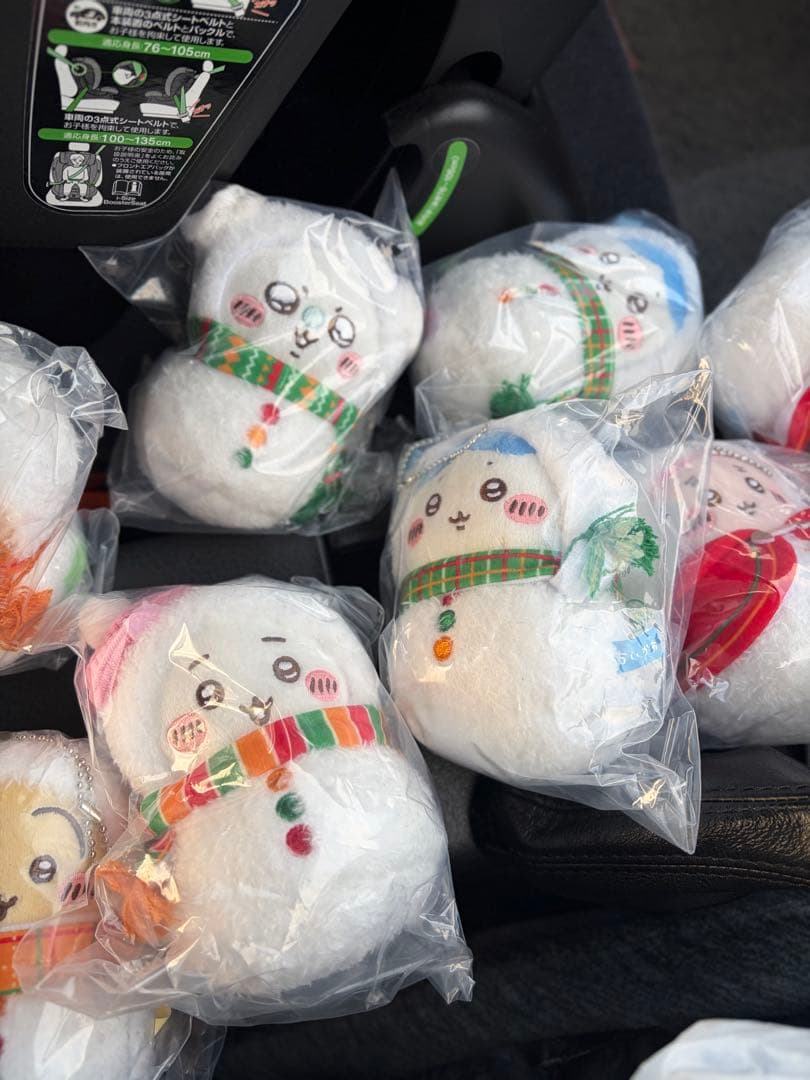 ちいかわ エニマイくじ ぬいぐるみキーホルダー E賞全種類セット