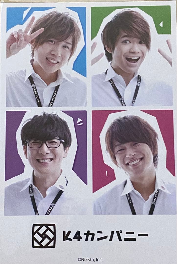 小松昌平ブロマイド95枚セット