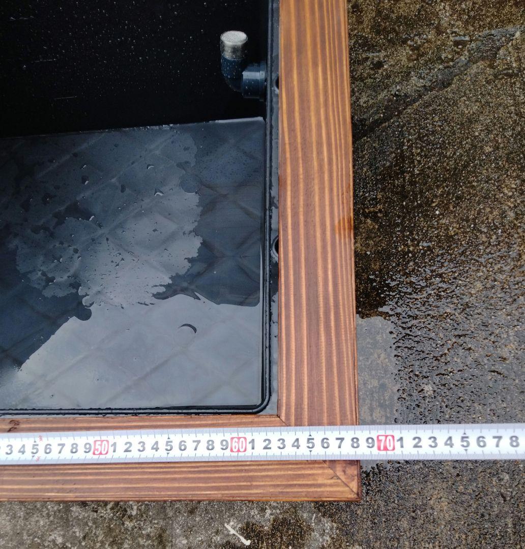 水換えの要らないトロ舟 トロ舟40 2段 太陽光