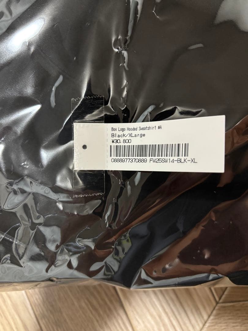 トップス Supreme Box Logo Hooded Sweatshirt XL 25