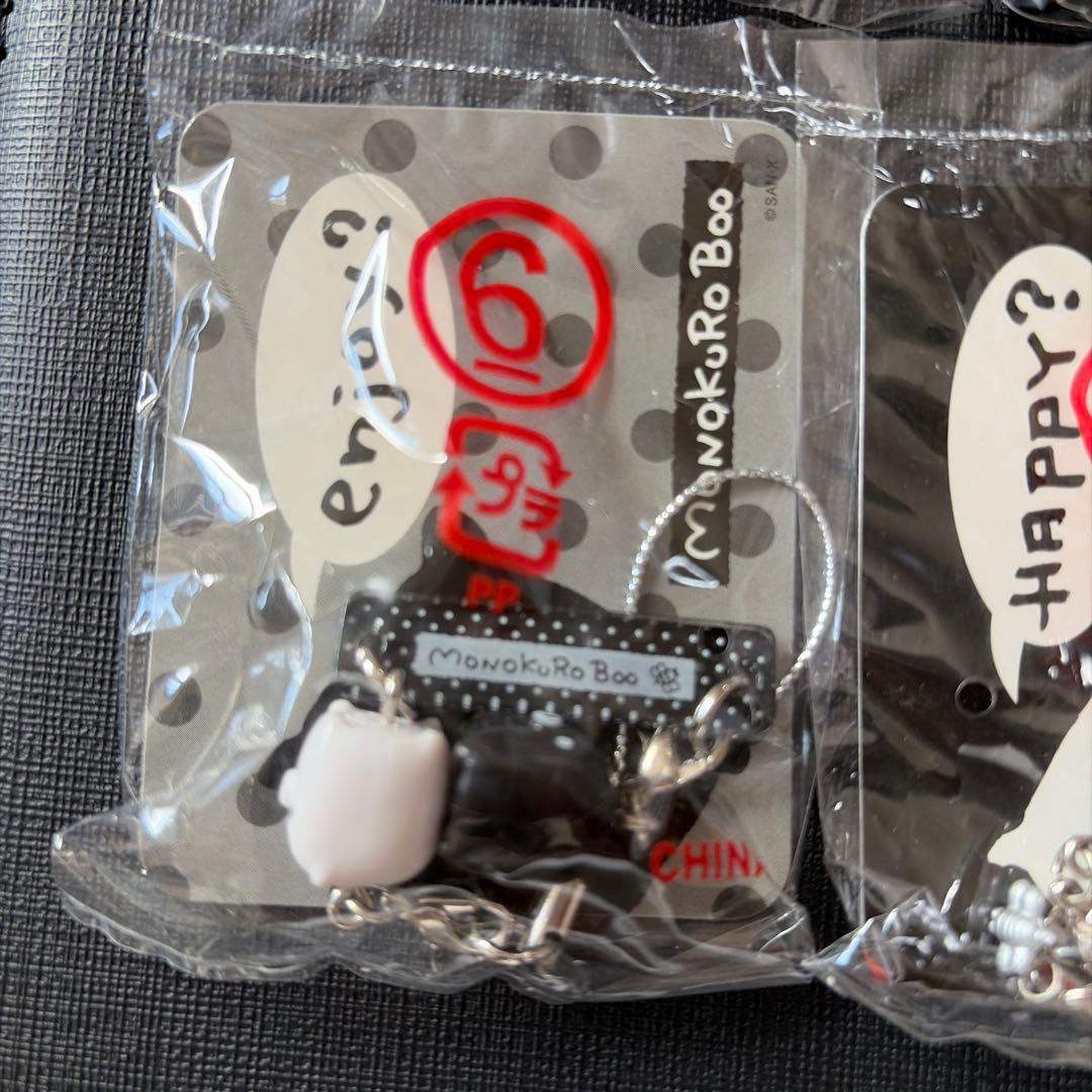 モノクロブー　ぶた　ストラップ　コンプ　サンエックス　平成レトロ　レア　当時