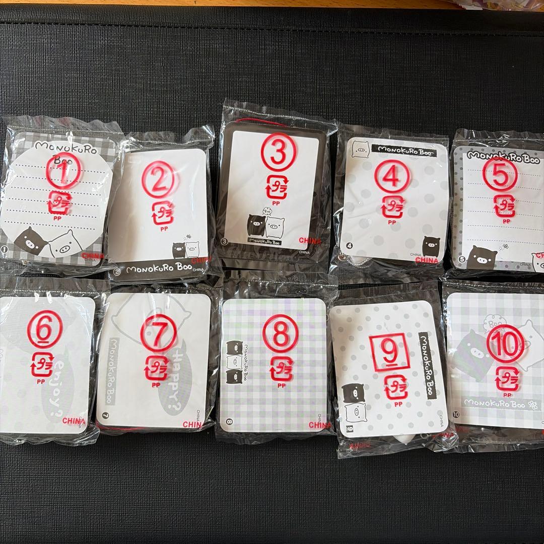 モノクロブー　ぶた　ストラップ　コンプ　サンエックス　平成レトロ　レア　当時