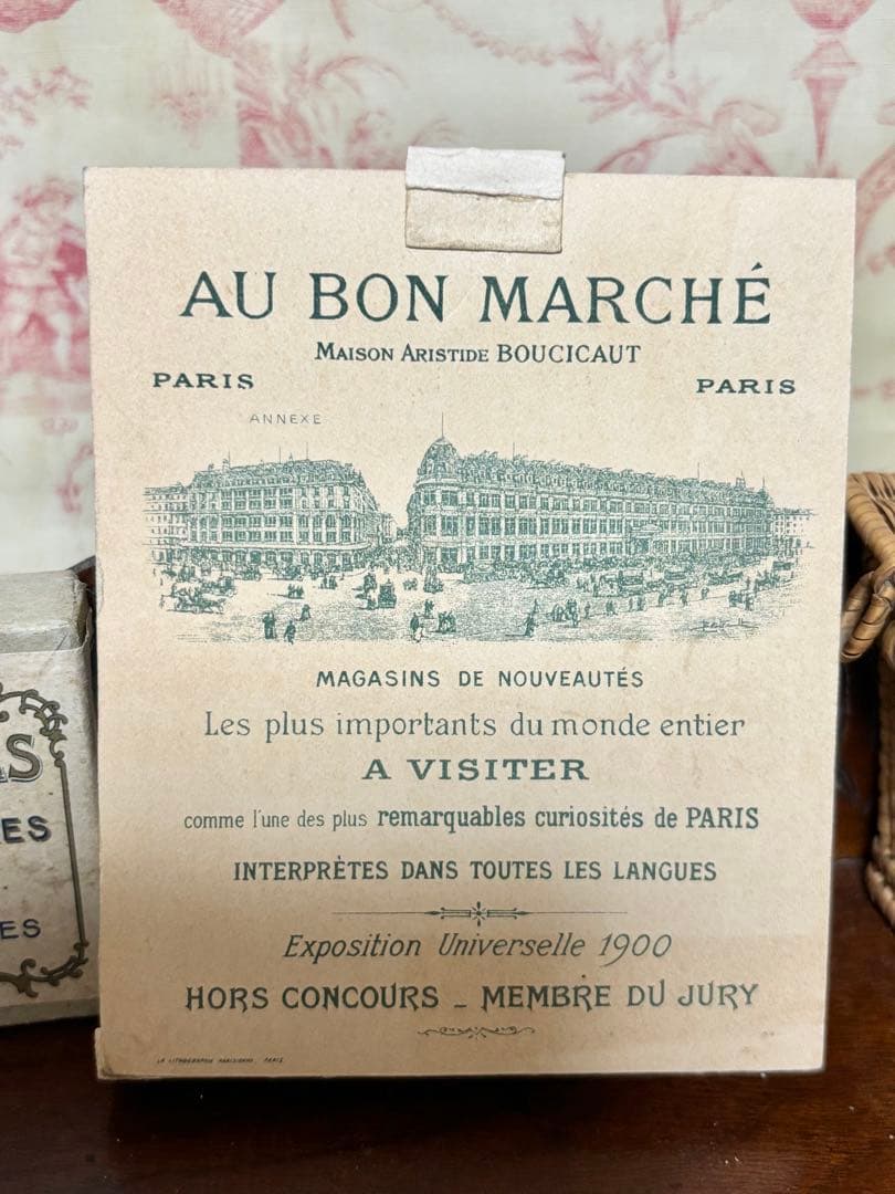 フランスアンティーク ボンマルシェ 立体クロモカード 19世紀末 美術品