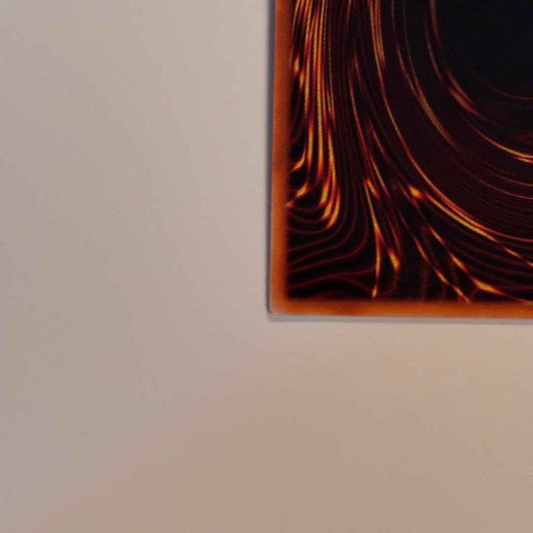 遊戯王　初期　ホーリーエルフ　スーパー　1枚