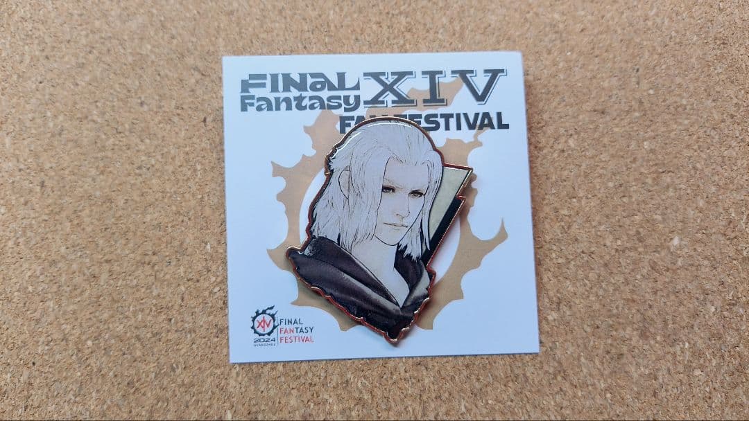 FF14 ファイナルファンタジーXIV 中国限定 ピンバッジ 古代人 4個