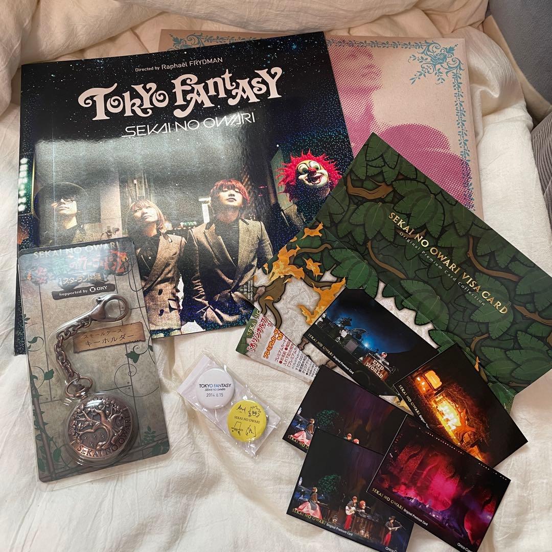 匿名配送】セカオワグッズセット - メルカリ