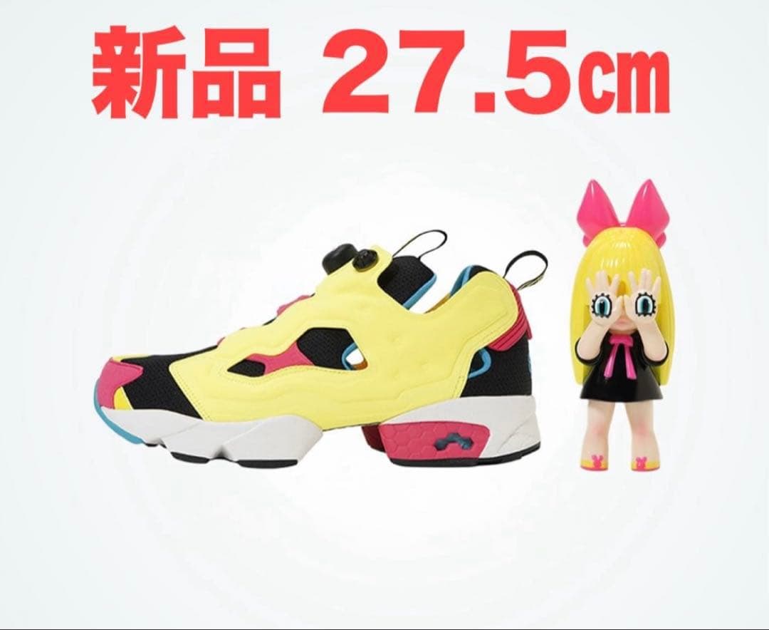 Reebok GRAPE BRAIN にぎるちゃんYellow ver 27.5 - メルカリ