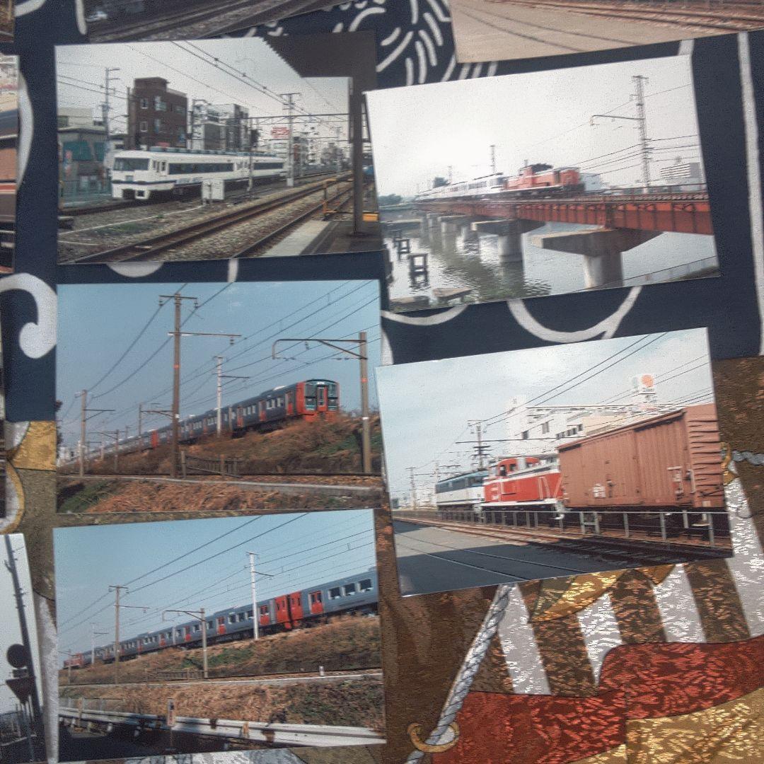 鉄道7 1枚380円 バラ売り可能