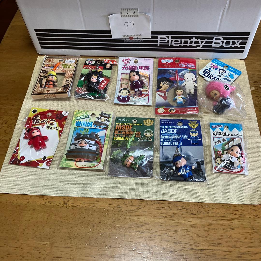 キン肉マン 37-65巻+読切傑作選+超人閻魔帳 セット まとめ 全 キン肉