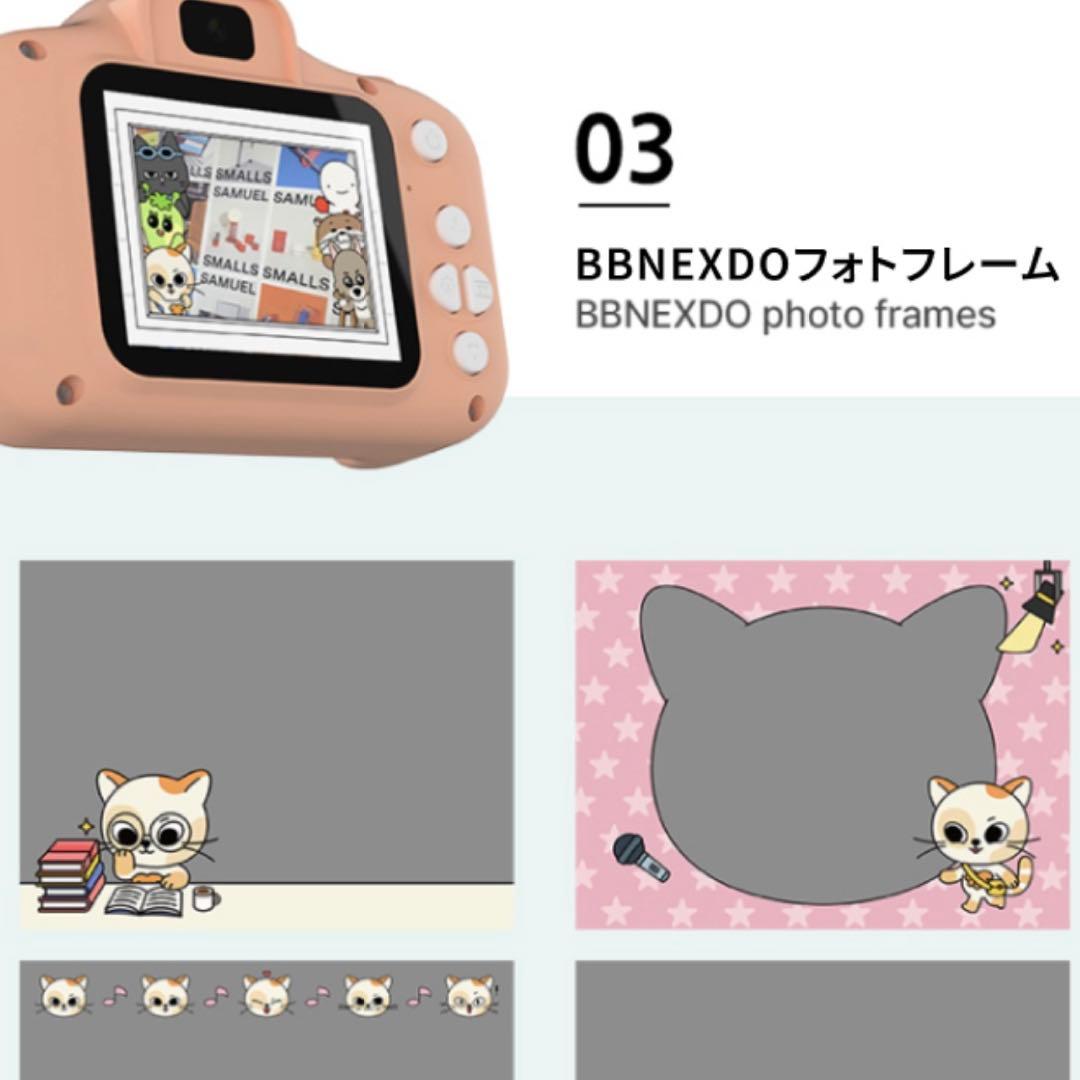 BOYNEXTDOOR テサン プネクド カメラ - メルカリ