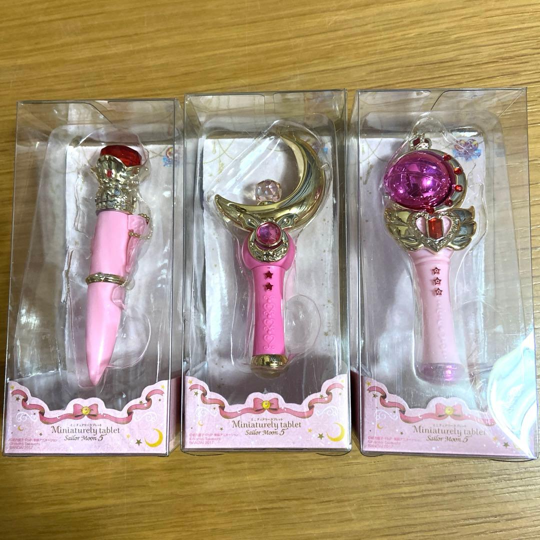 セーラームーン ミニチュアリータブレット　コンプリートセット