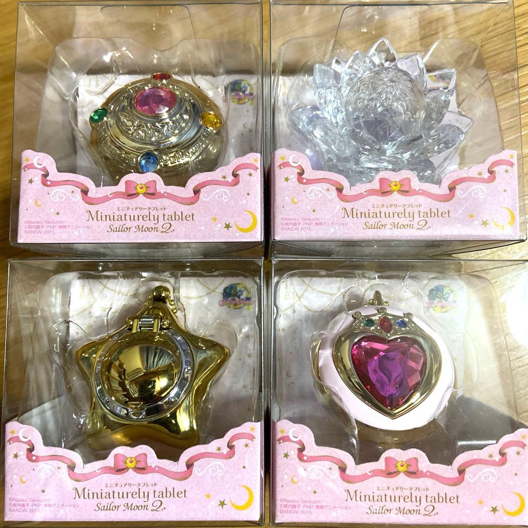 セーラームーン ミニチュアリータブレット　コンプリートセット