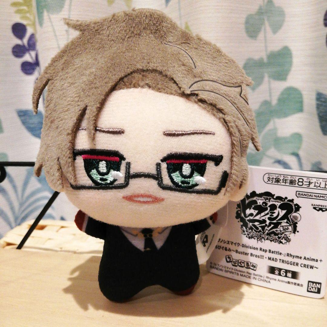 ヒプノシスマイク ちびぐるみ 入間銃兎 ぬいぐるみ ヒプマイ