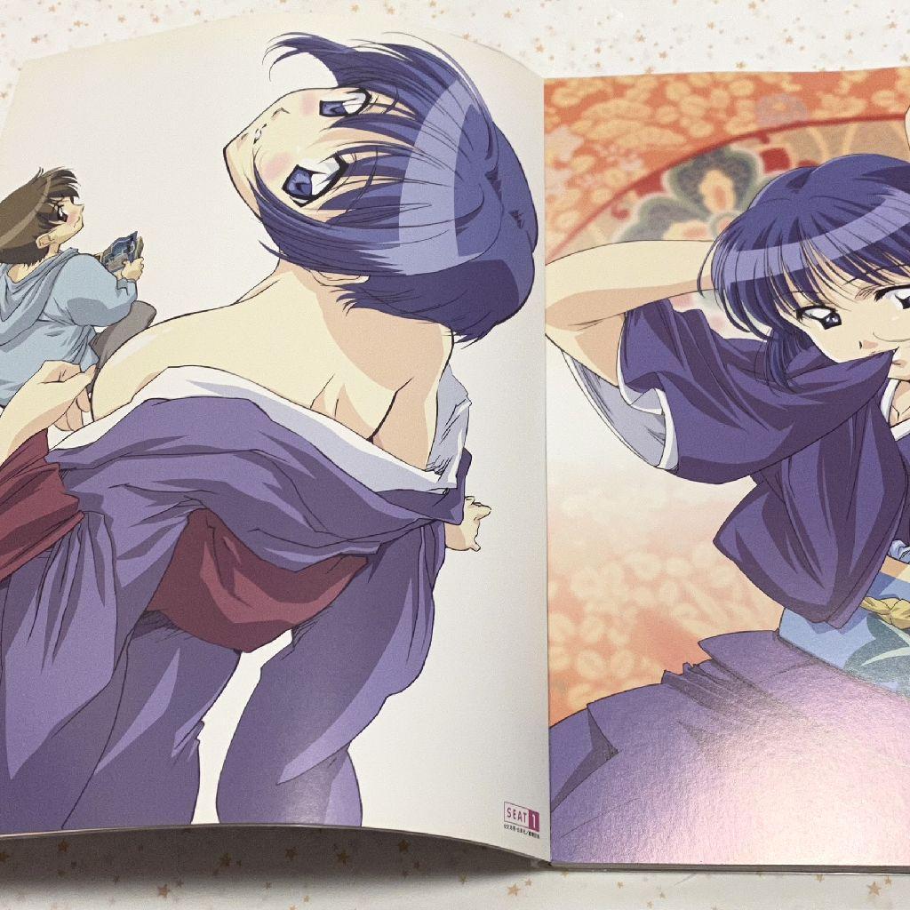 藍より青し『ビジュアルコレクション』 - メルカリ