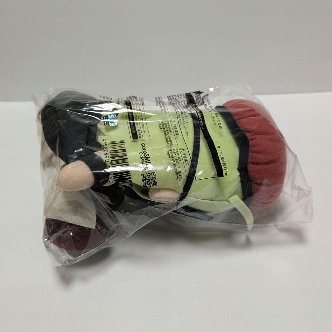 Ave Mujica オブリビオニス＆モーティス ぬいぐるみ