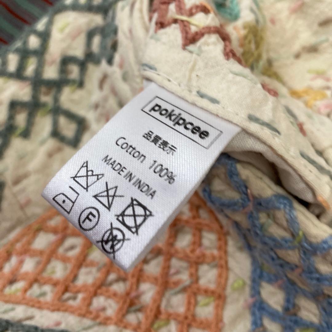 pokipcee サルエルパンツ　綿　未使用