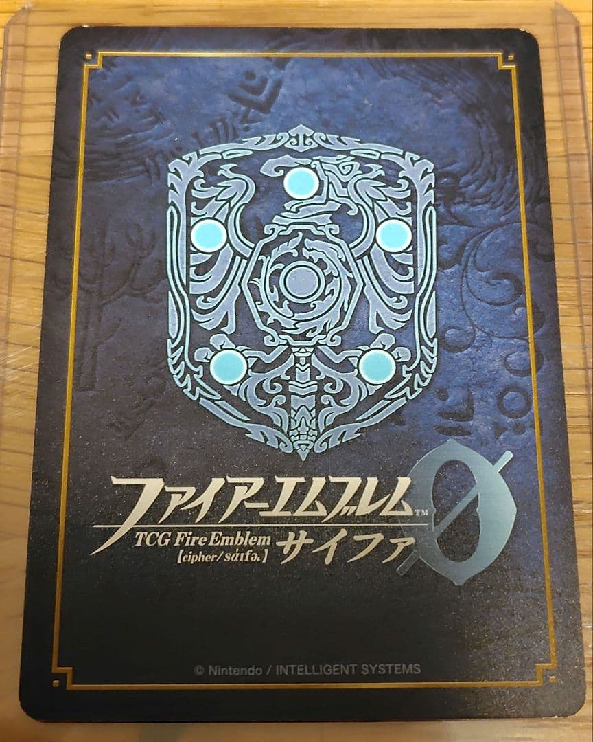 ファイアーエムブレム サイファ　サナキ　SR+