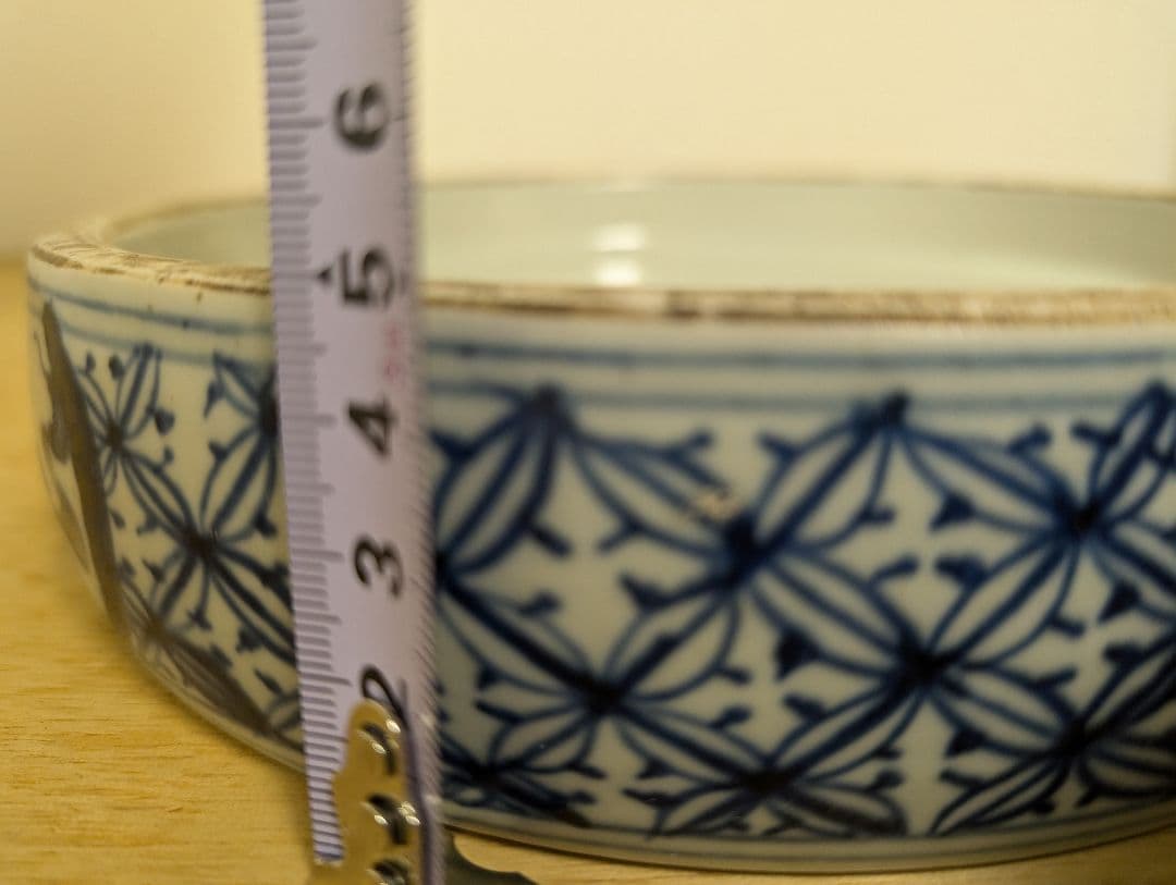 陶芸 硯 書道具 染付 太極硯 すずり 美術 古道具