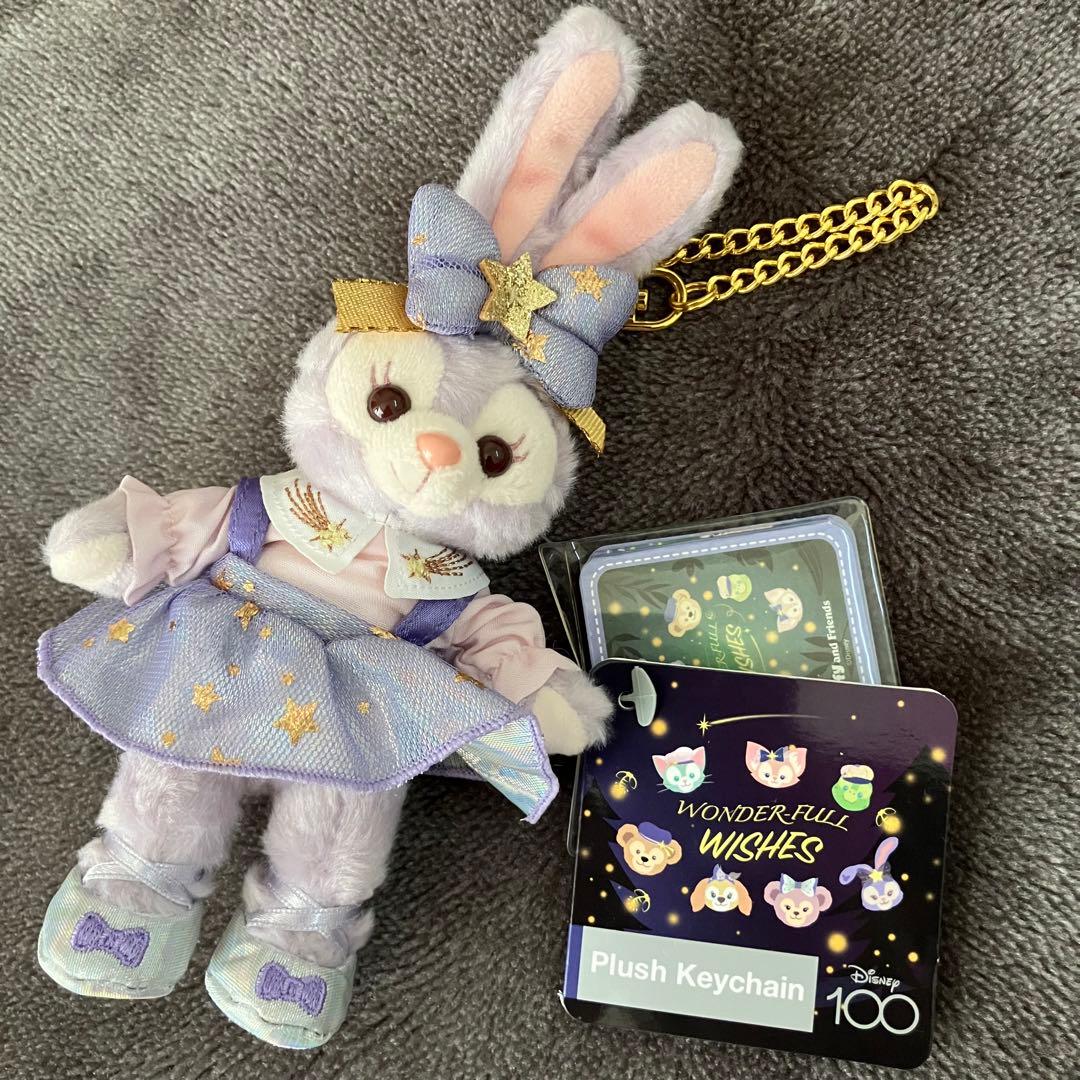 ステラルー 香港ディズニー 100周年 ぬいぐるみキーチェーン