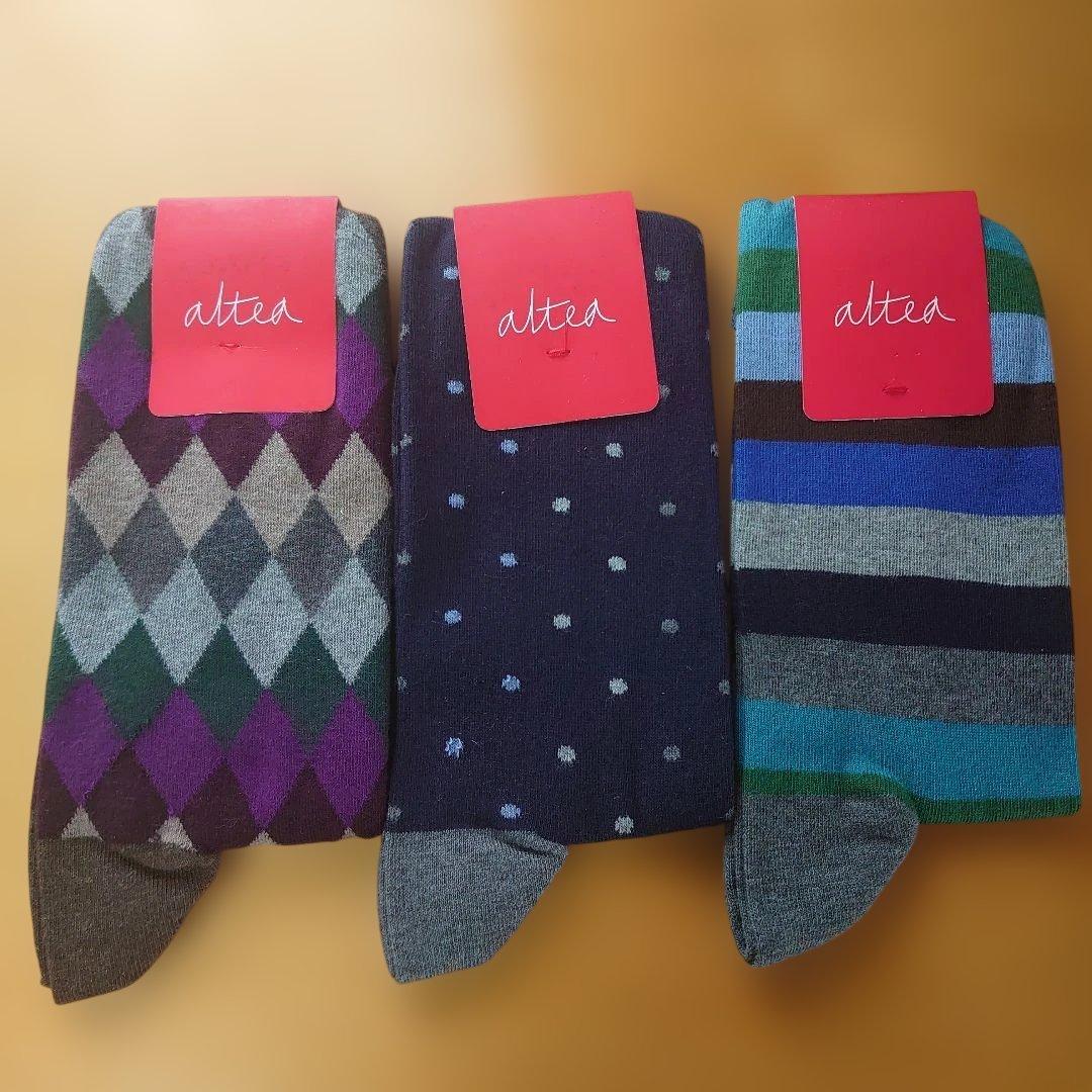 ◉H裏左横1004 未使用保管品 Christian Dior 靴下 6点まとめ Dior