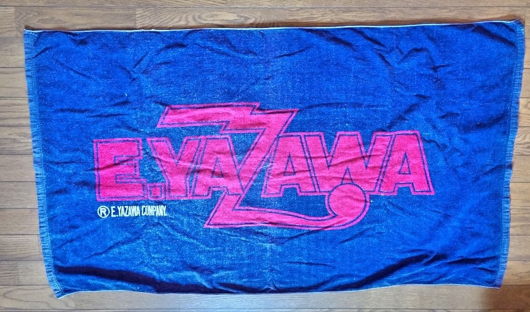 特価＊激レア＊入手困難＊矢沢永吉タオル　今井株式会社　日本製 特価＊激レア＊入手困難＊矢沢永吉タオル 今井株式会社 日本製 - メルカリ