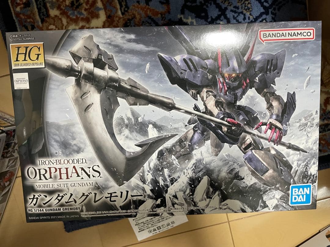 HG 鉄血のオルフェンズ 5セット