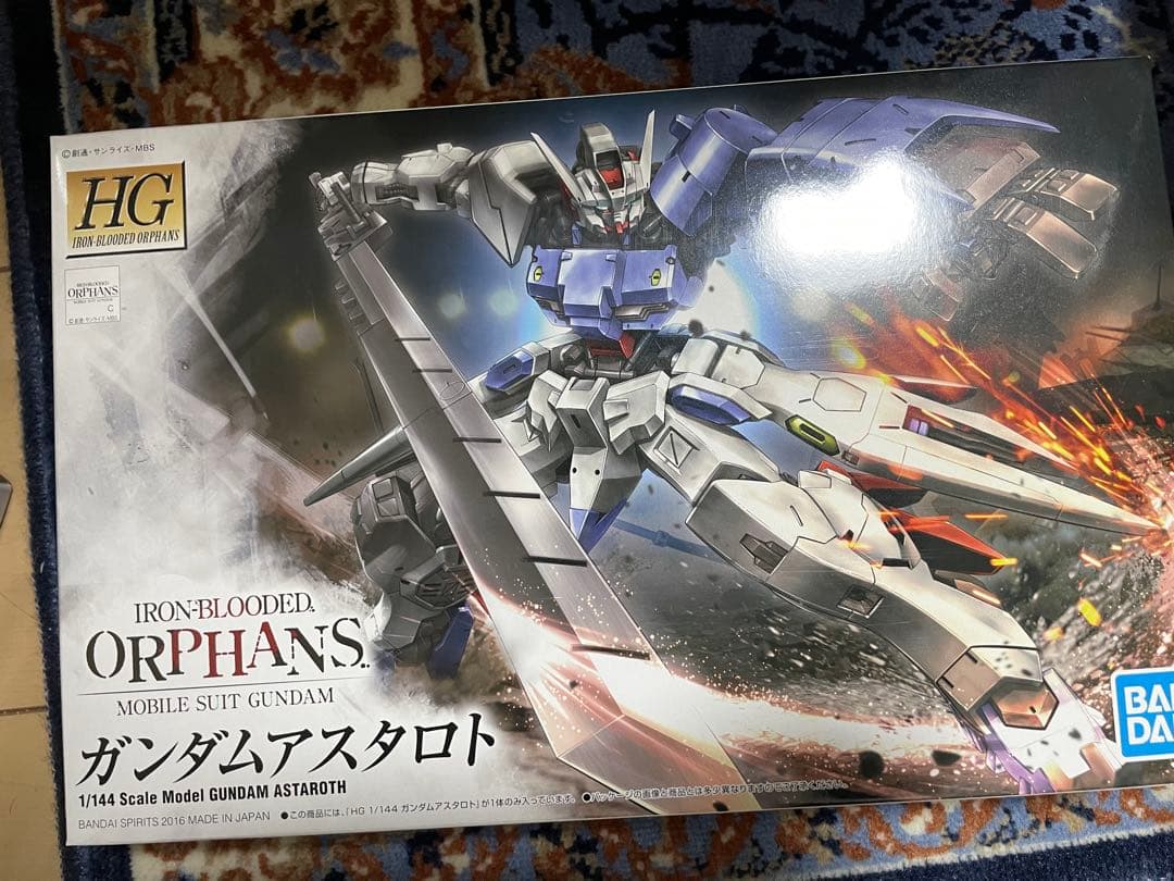 HG 鉄血のオルフェンズ 5セット