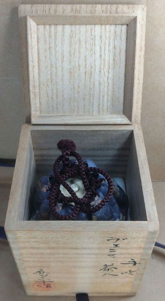 本物保証】藤田喬平 手吹ヴェニス茶入 共箱 未使用完品 ガラス芸術