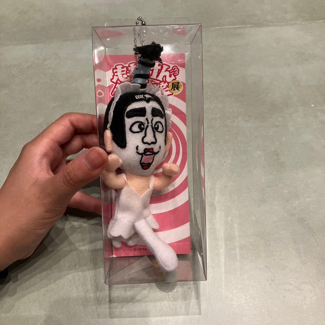 志村けん 大爆笑展 キーホルダー 白鳥 バカ殿 - メルカリ