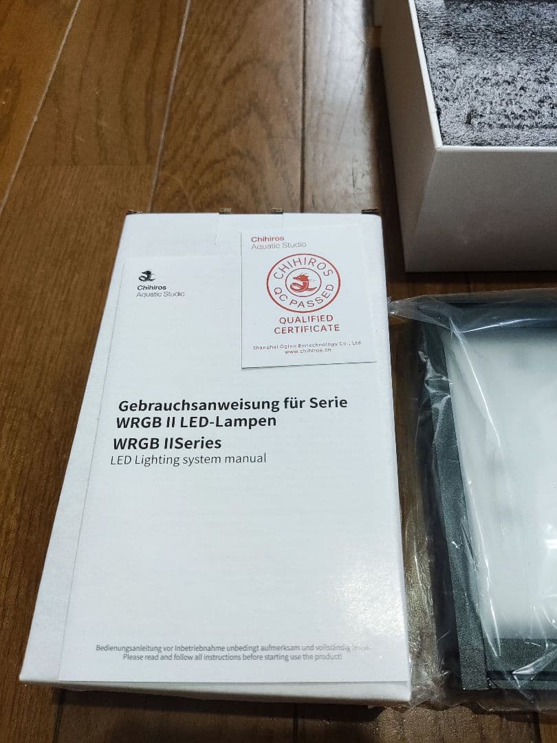 未使用品 Chihiros チヒロス WRGB II 60周年記念モデル - メルカリ
