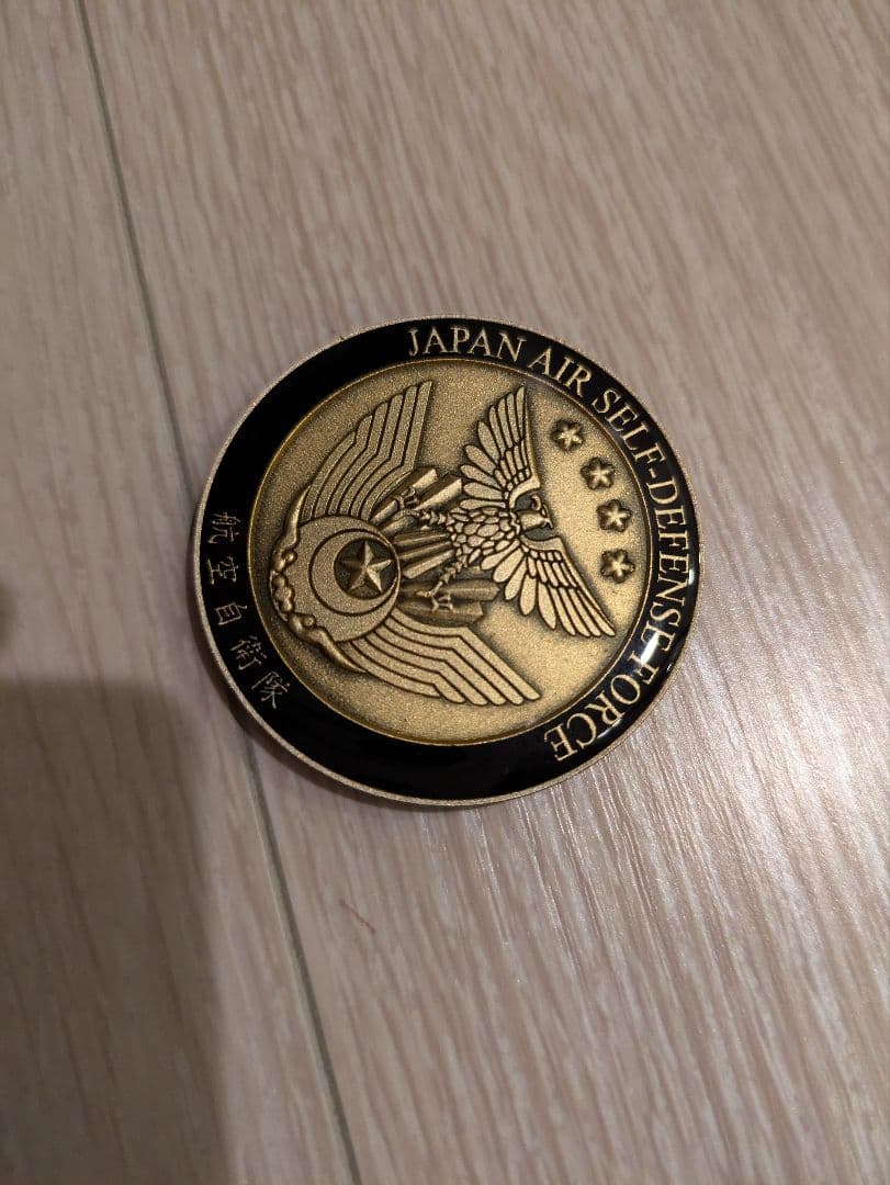 航空幕僚長記念メダル