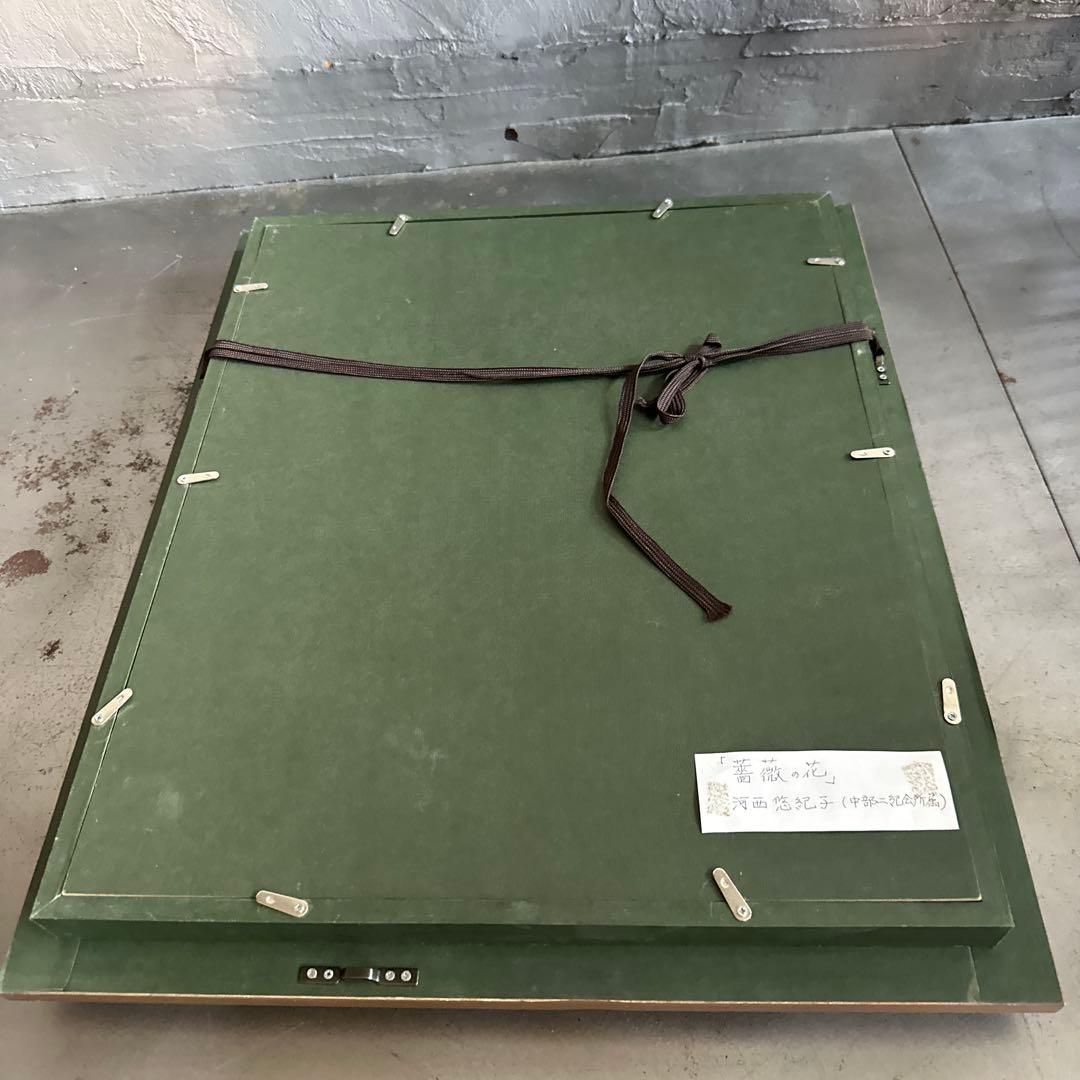 瞬間的お値下げ‼️雰囲気のよい優しいバラと鳥の絵 油彩画