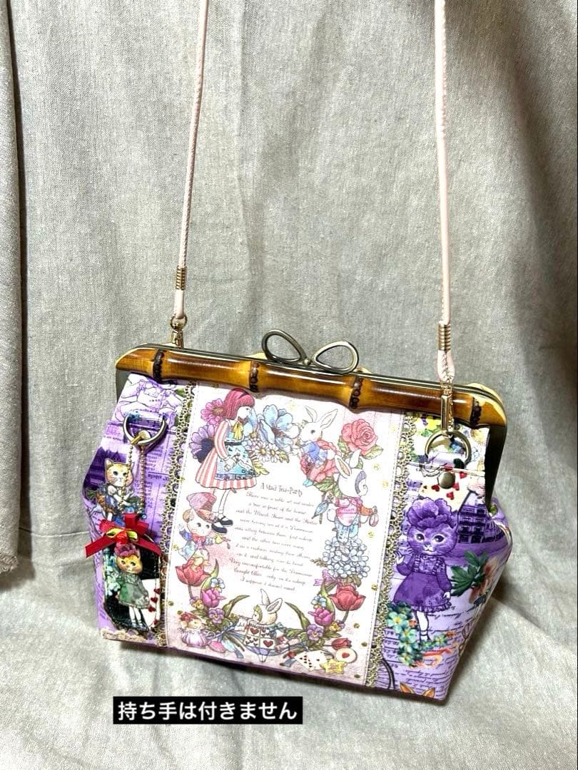 専用です！　　ポーチ