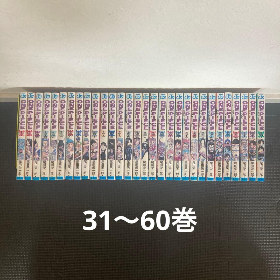 ワンピース1〜111巻+6冊