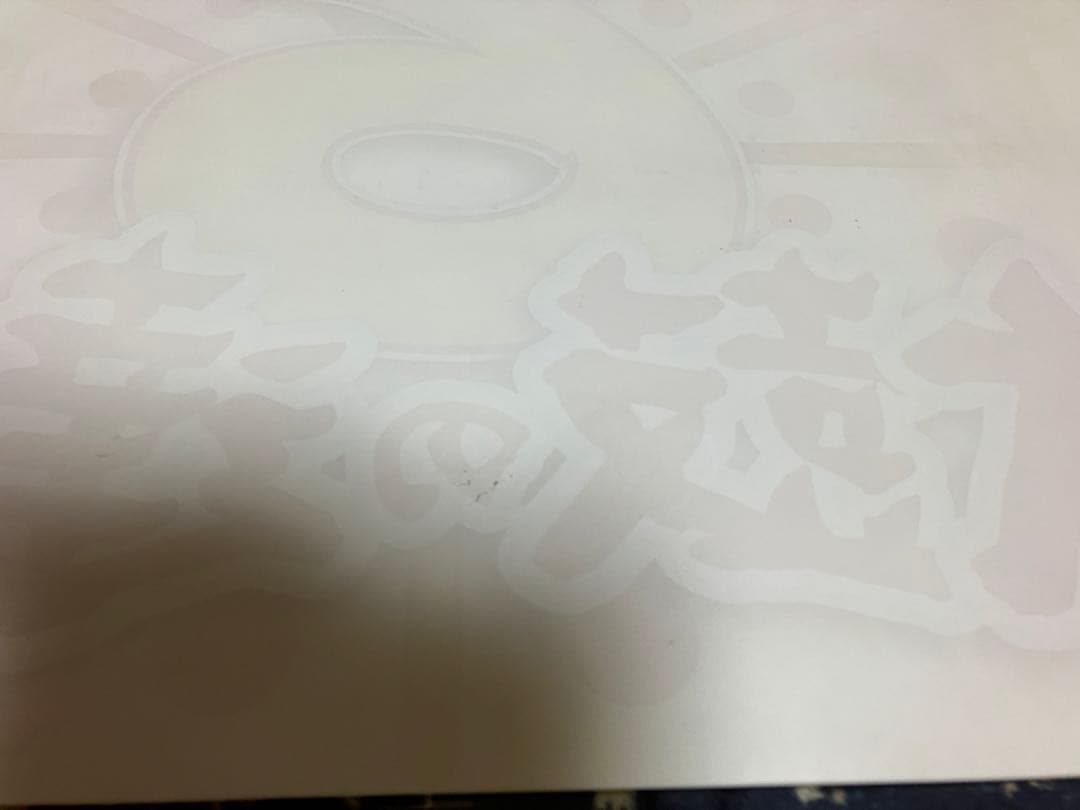 ダメージ・傷あり]太鼓の達人6 筐体 pop ディスプレイ タイトル 画像参照