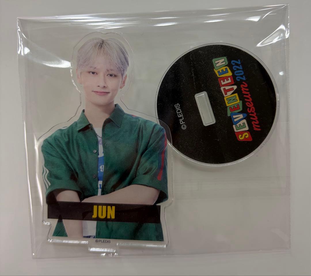 SEVENTEEN ジュン アクスタ まとめ売り