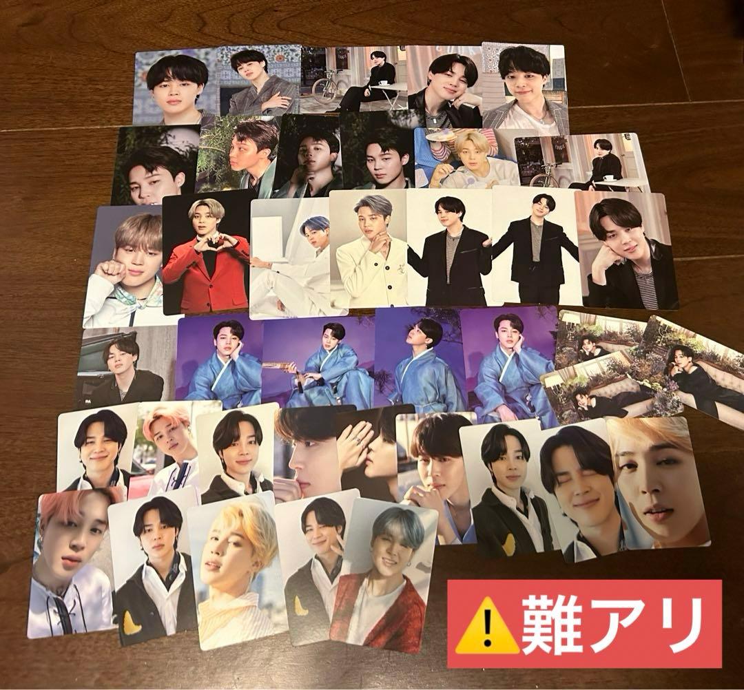 BTS ジミン ミニフォト トレカ まとめ売り - メルカリ
