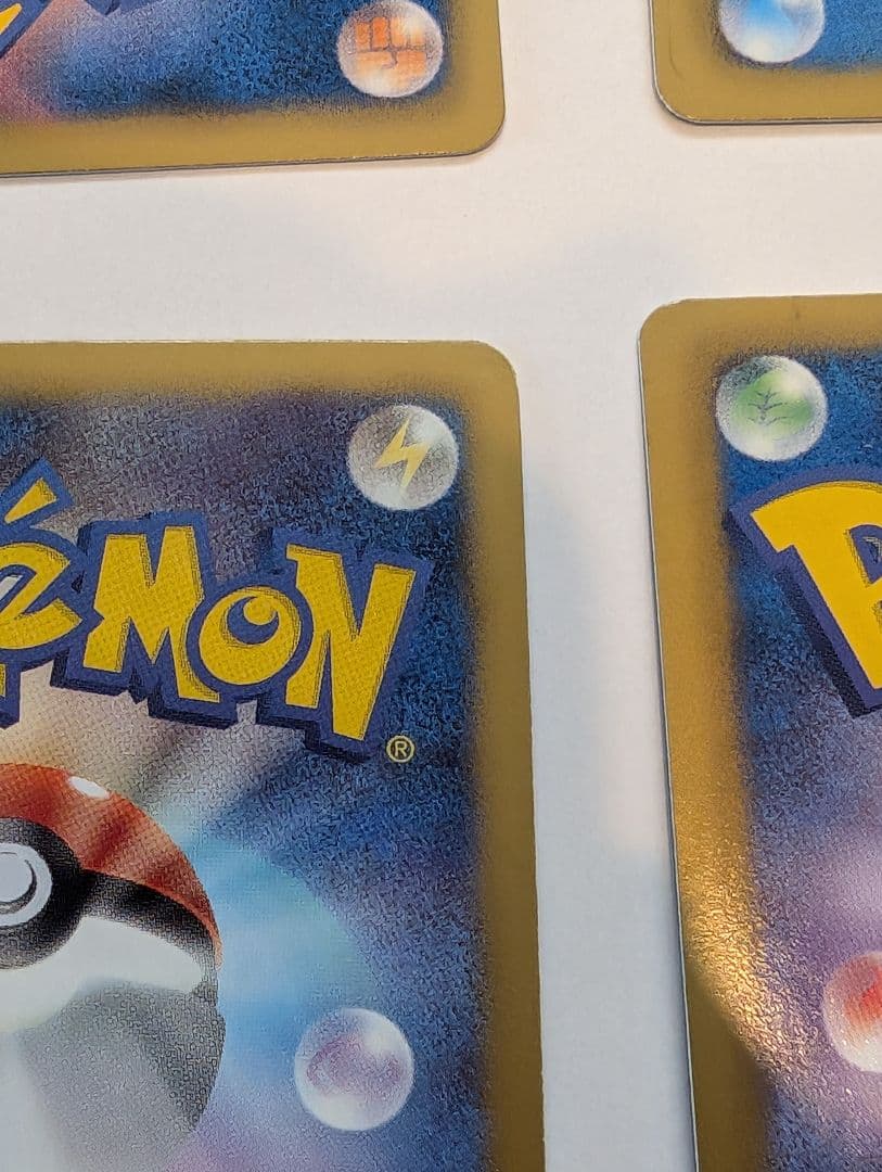 ポケモンカード ブラッキー BW8 031 等まとめ売り 4枚