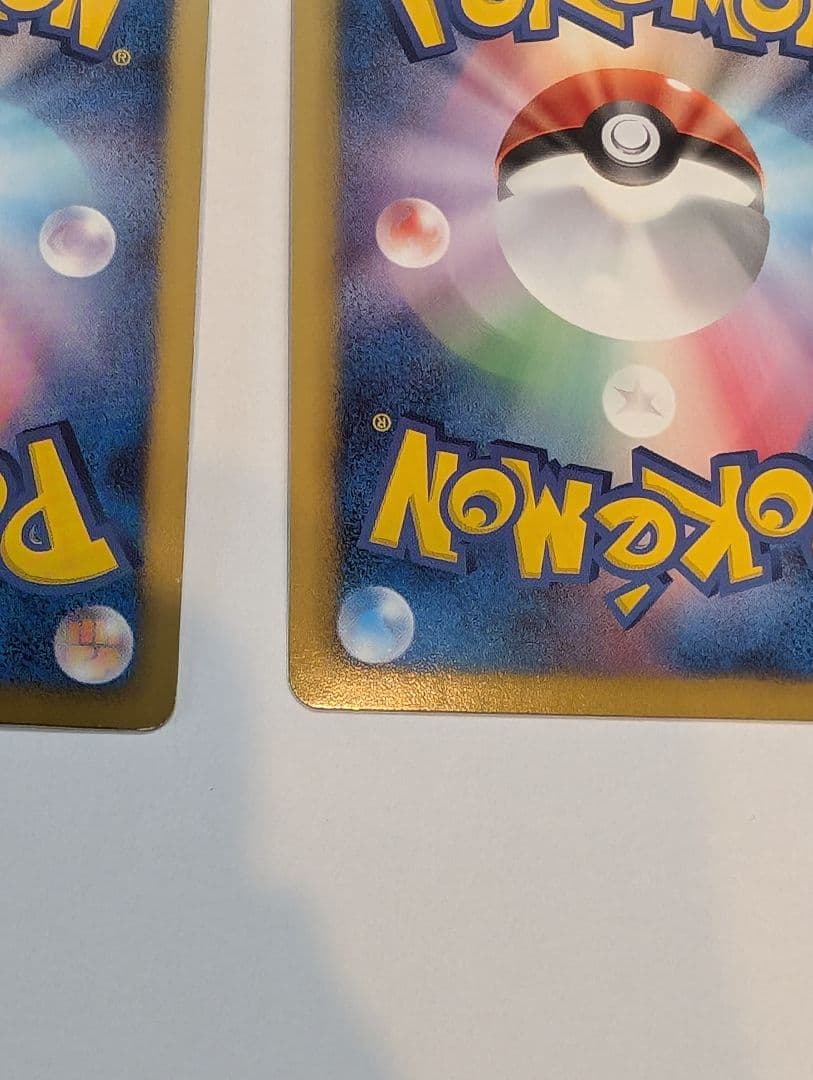 ポケモンカード ブラッキー BW8 031 等まとめ売り 4枚