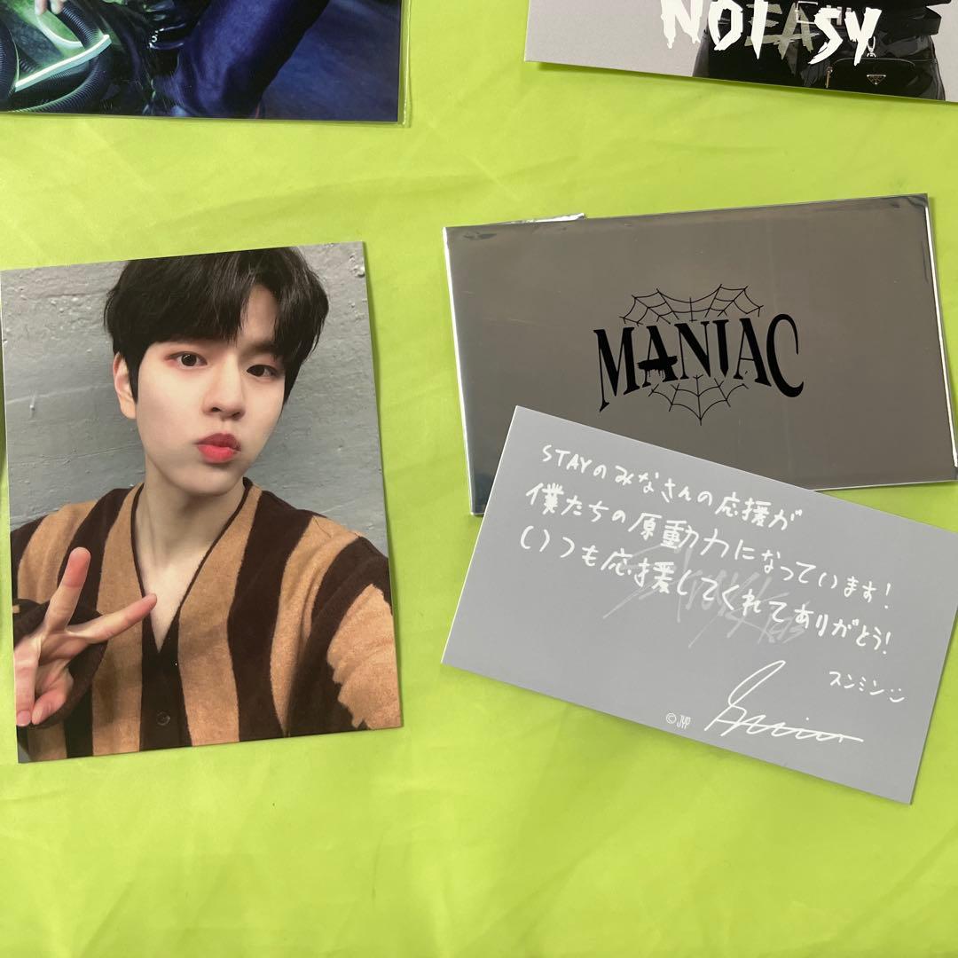 straykids スンミン トレカセット - メルカリ