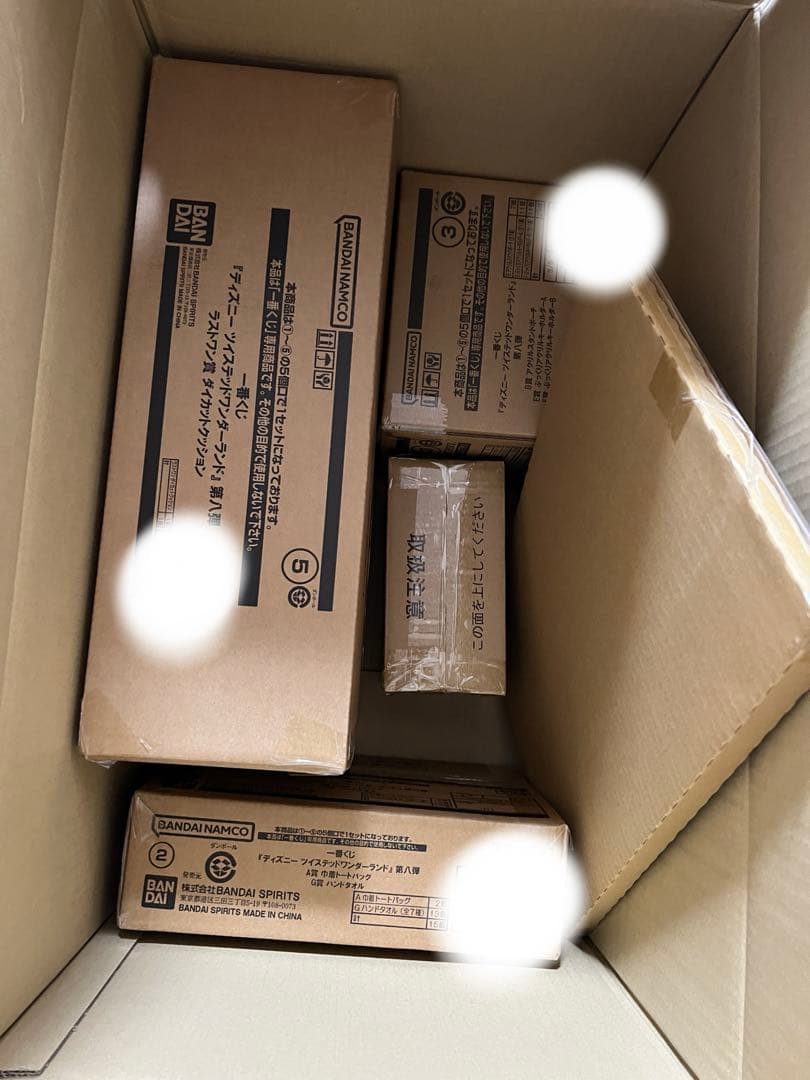 一番くじ ディズニーツイステッドワンダーランド第八弾 くじフルセット