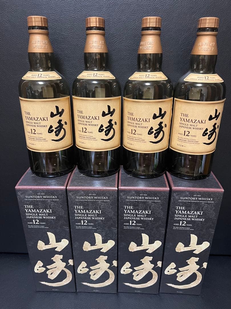 三郎丸蒸留所 × 『 GUILTY GEAR 』シリーズ 3本セット