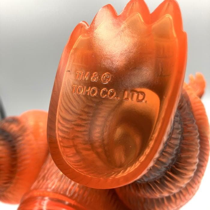 マルサン 95ゴジラ350 デスゴジ バーニング POP-UP 限定販売 - メルカリ