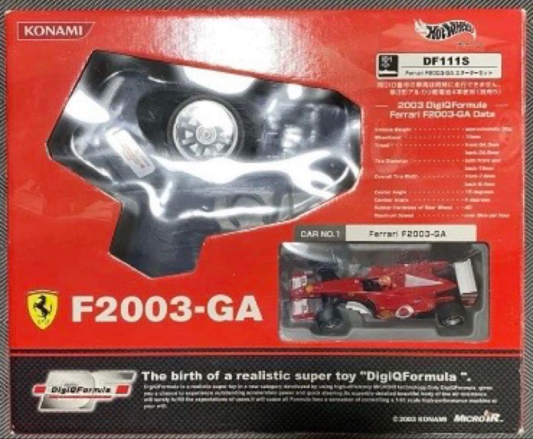 DigiQFormula ミニカー フォーミュラ ディスプレイケース 9台セット